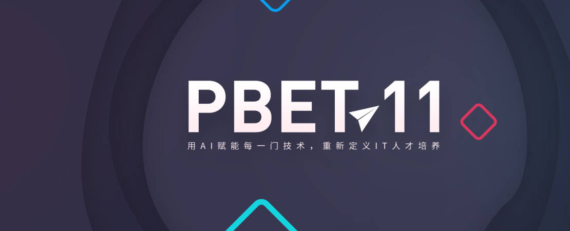 PBET10AIeducation